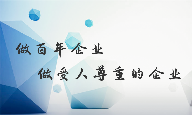 澳门开彩历史记录查询结果