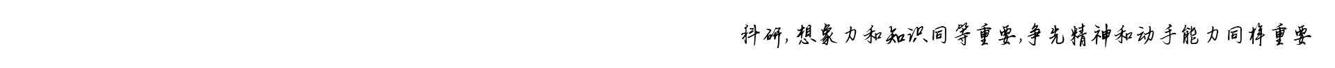 澳门开彩历史记录查询结果