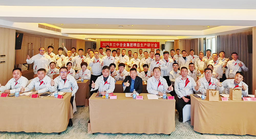 澳门开彩历史记录查询结果