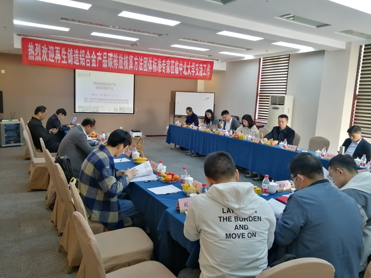 澳门开彩历史记录查询结果