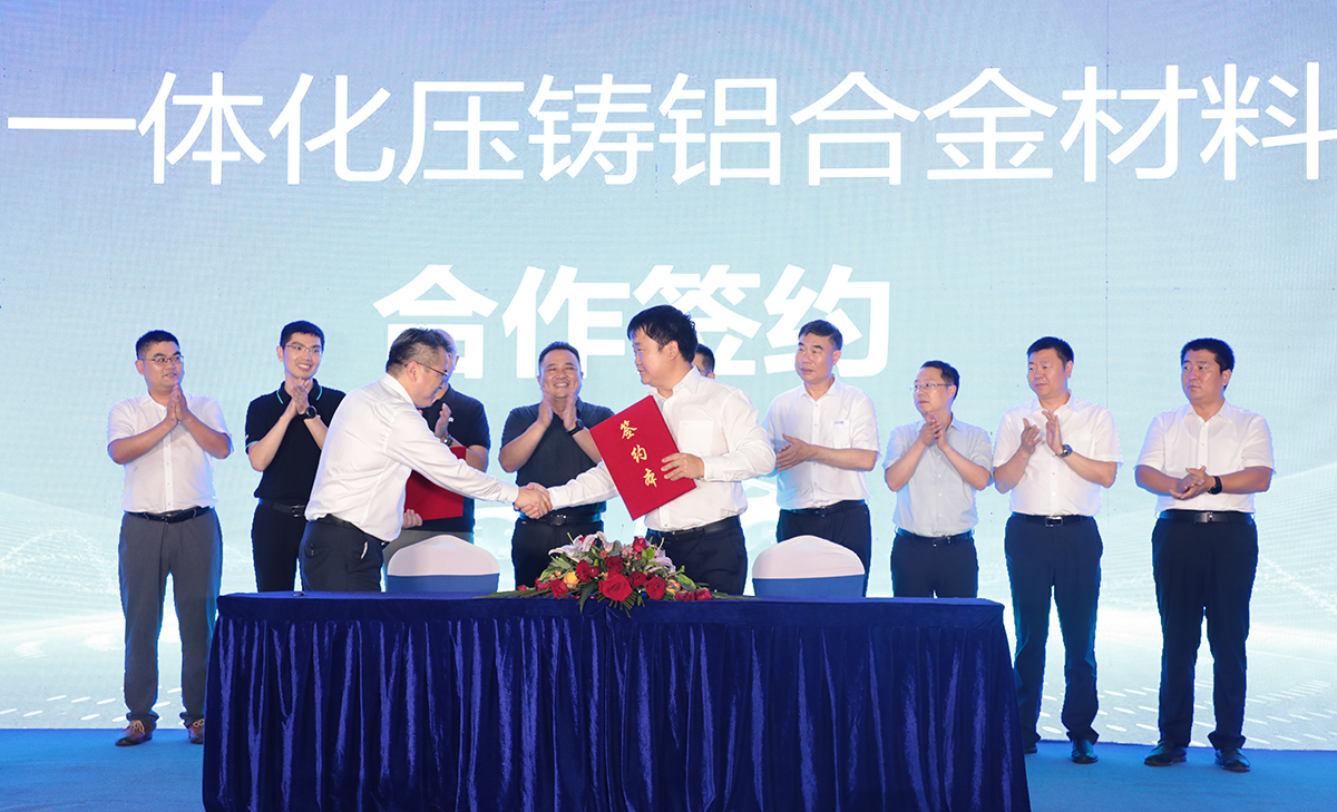 澳门开彩历史记录查询结果