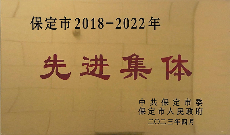 澳门开彩历史记录查询结果
