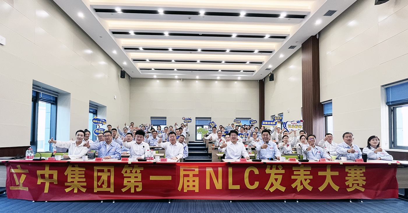 澳门开彩历史记录查询结果