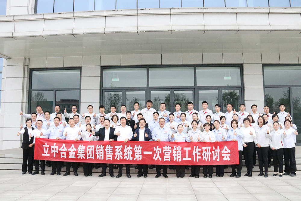 澳门开彩历史记录查询结果