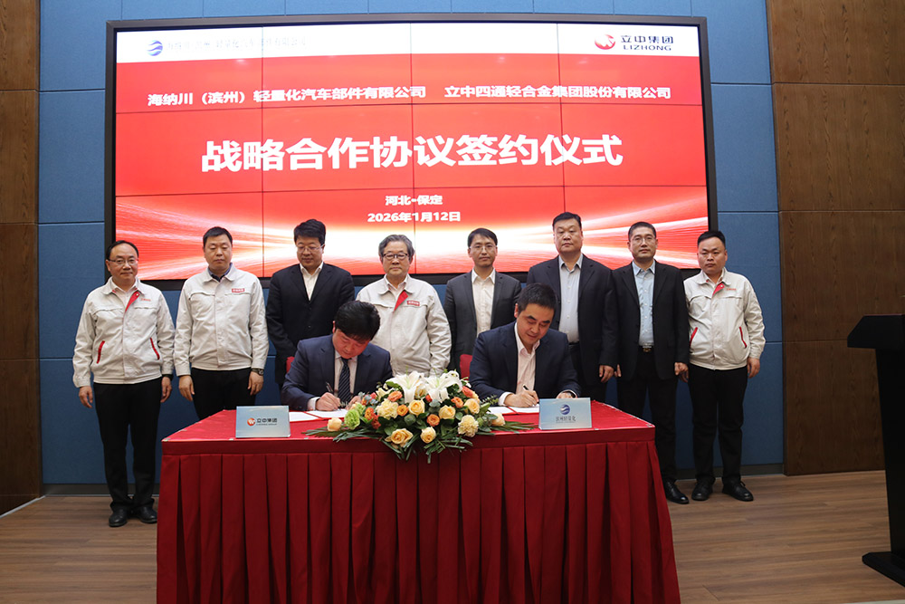 澳门开彩历史记录查询结果