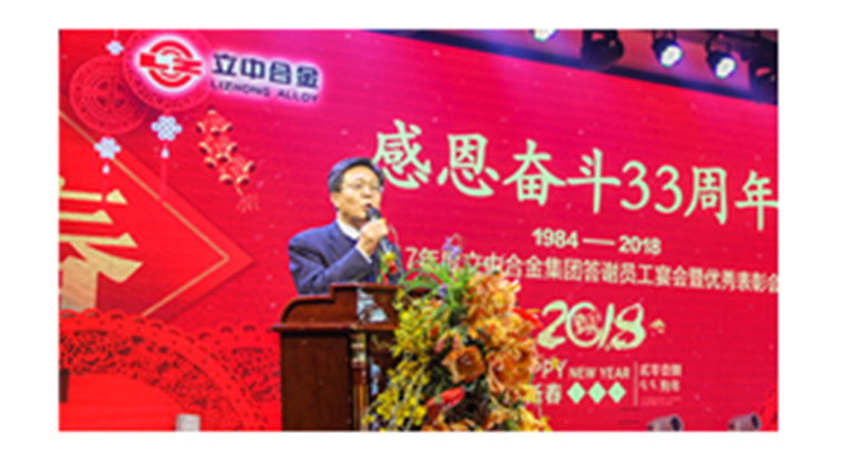 澳门开彩历史记录查询结果