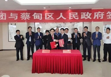 澳门开彩历史记录查询结果