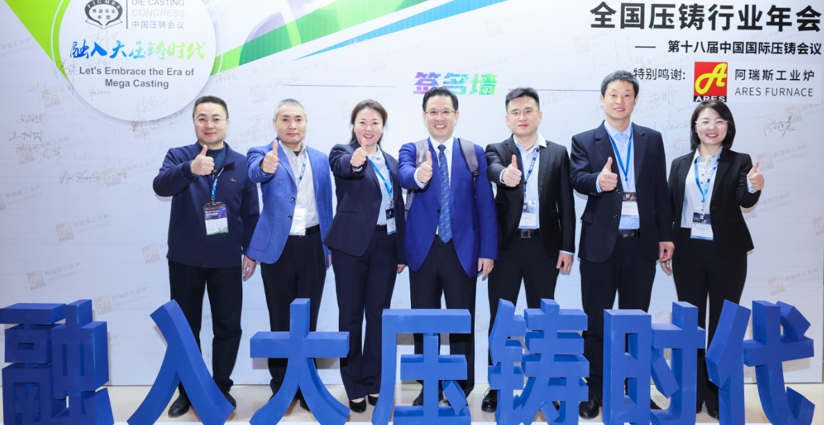 澳门开彩历史记录查询结果