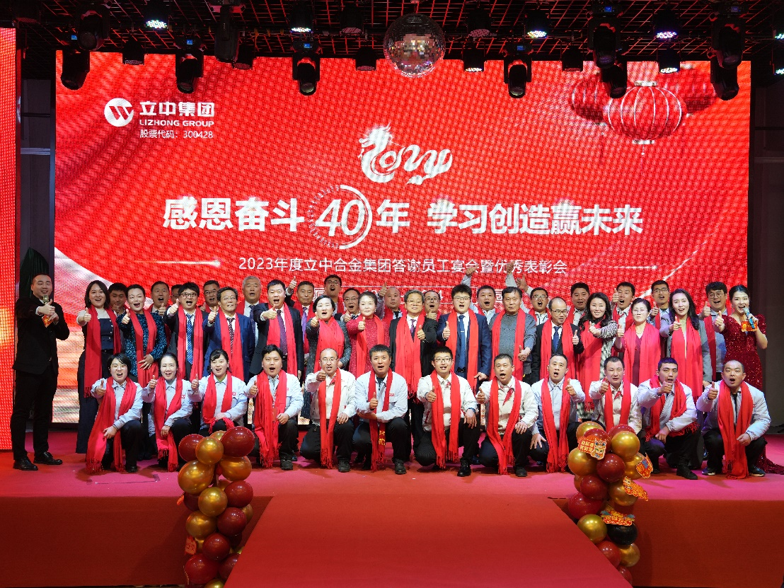 澳门开彩历史记录查询结果