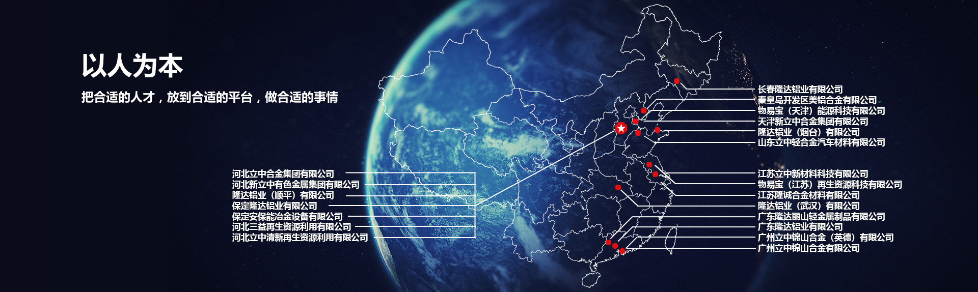 澳门开彩历史记录查询结果