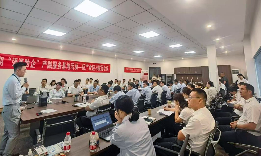 澳门开彩历史记录查询结果
