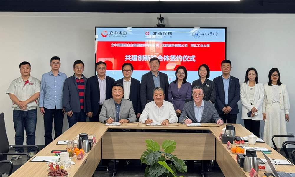 澳门开彩历史记录查询结果