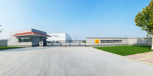 澳门开彩历史记录查询结果