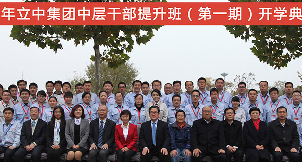 澳门开彩历史记录查询结果