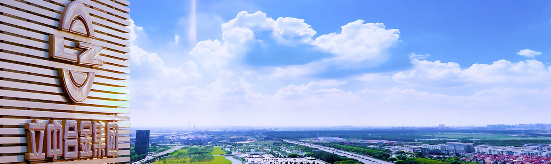 澳门开彩历史记录查询结果