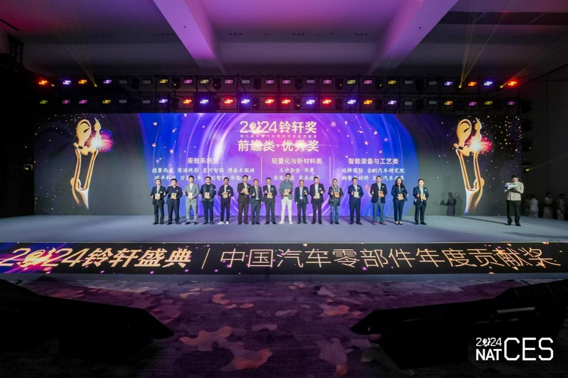 澳门开彩历史记录查询结果