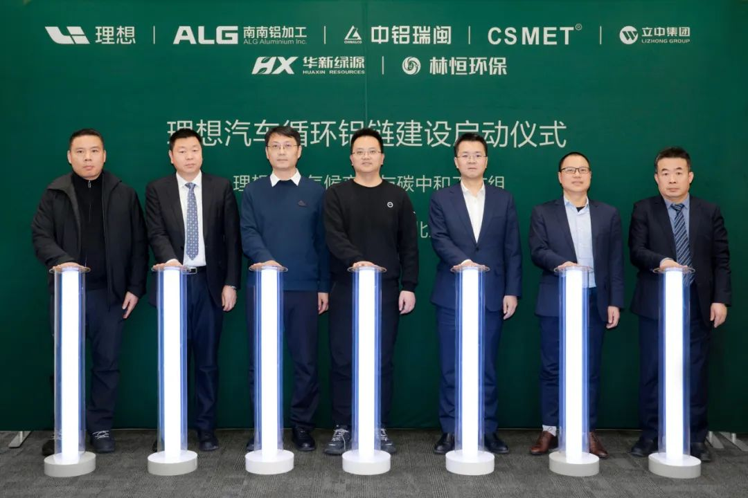 澳门开彩历史记录查询结果