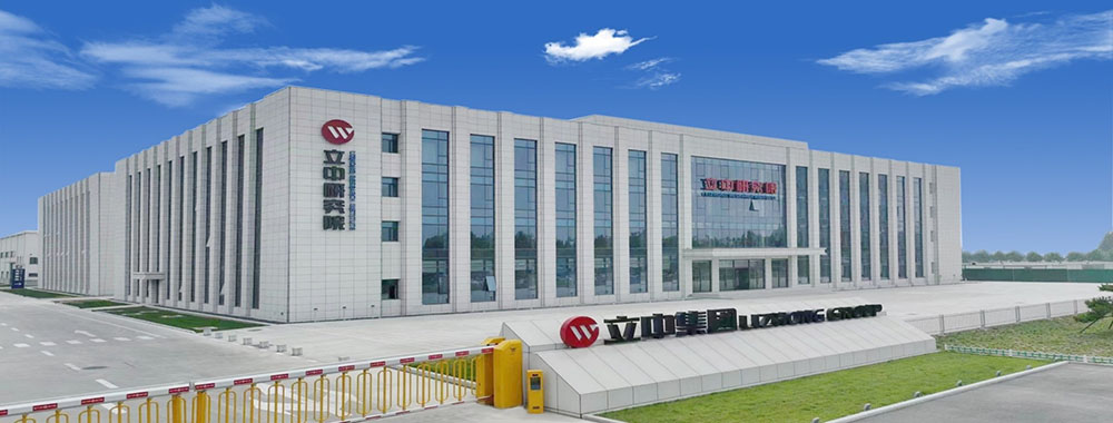 澳门开彩历史记录查询结果