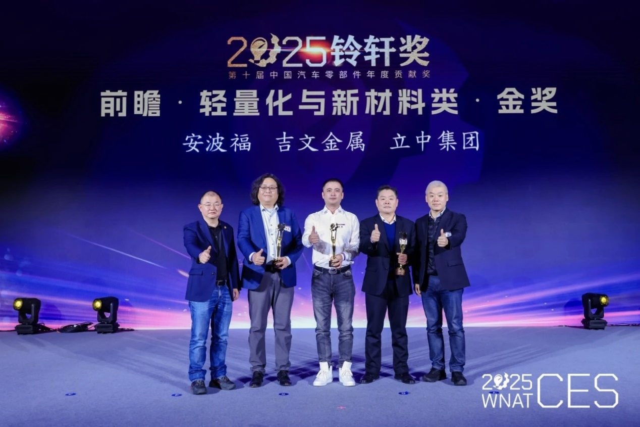 澳门开彩历史记录查询结果