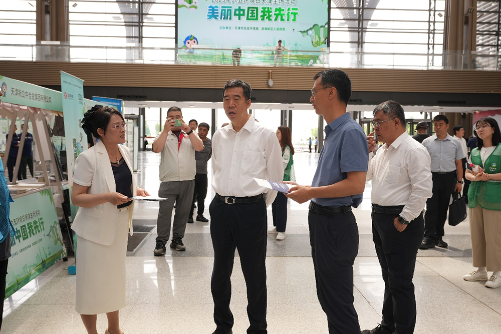 澳门开彩历史记录查询结果