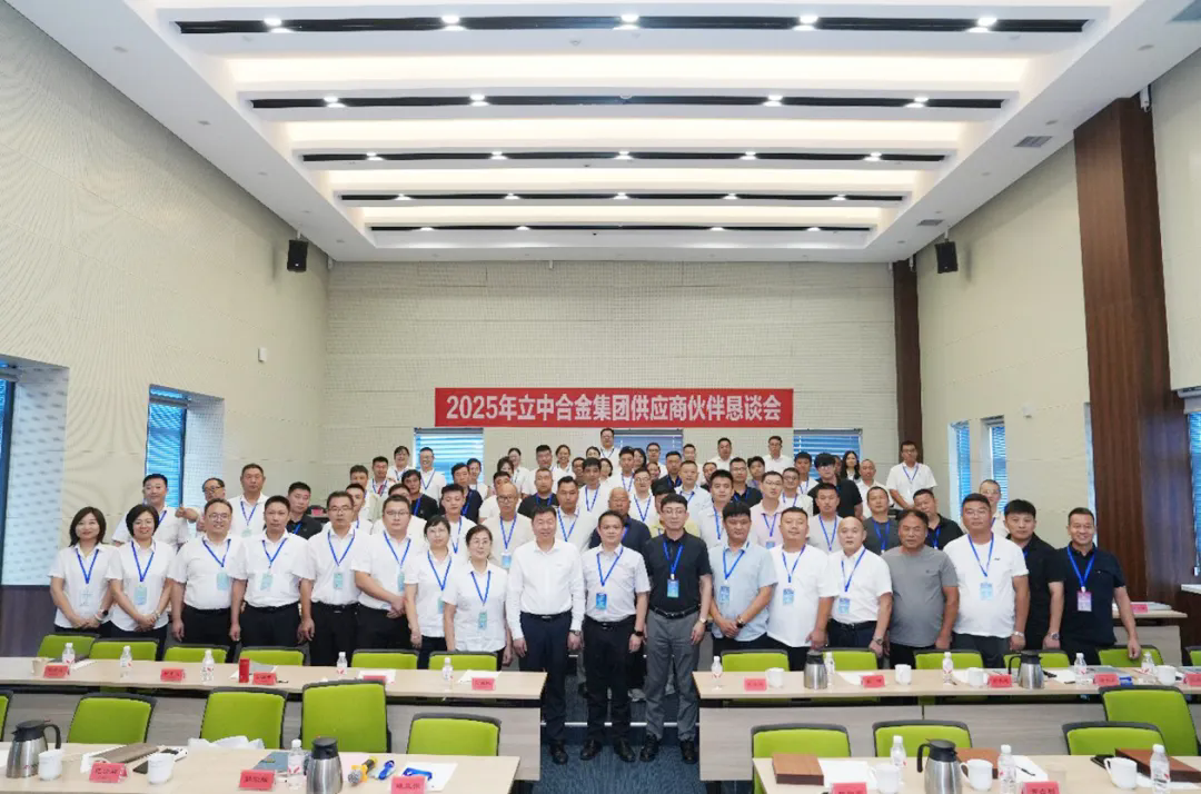 澳门开彩历史记录查询结果