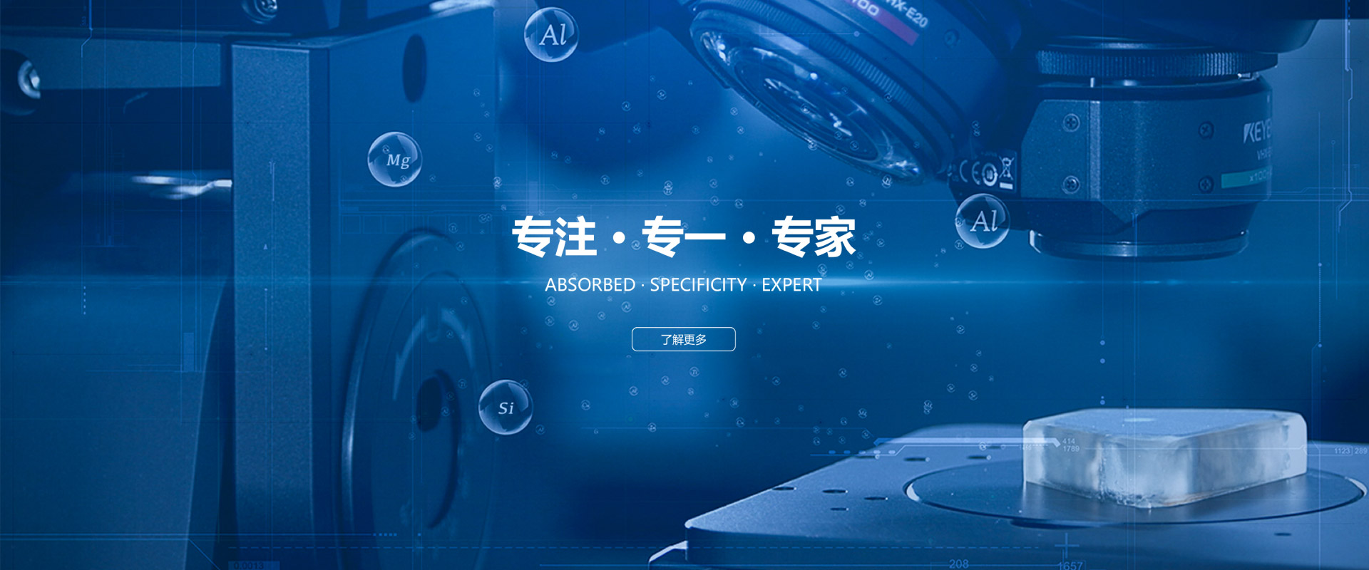 澳门开彩历史记录查询结果