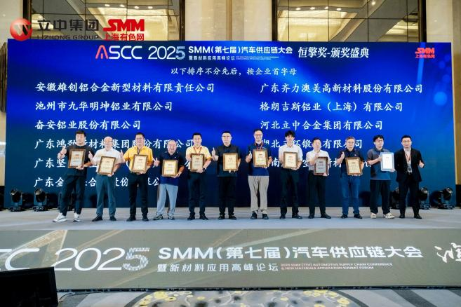 澳门开彩历史记录查询结果