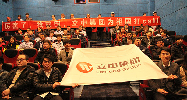 澳门开彩历史记录查询结果
