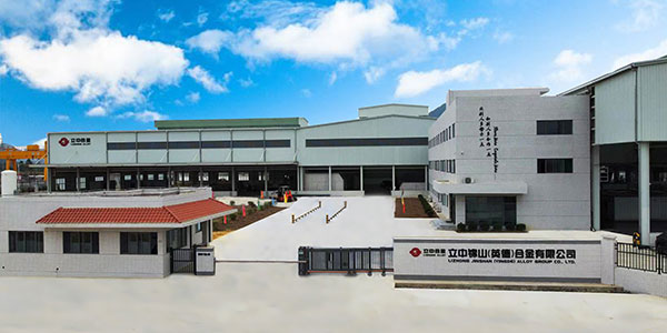 澳门开彩历史记录查询结果