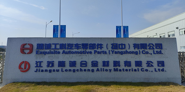 澳门开彩历史记录查询结果