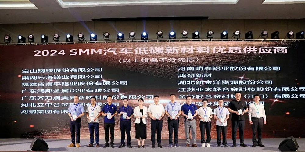 澳门开彩历史记录查询结果