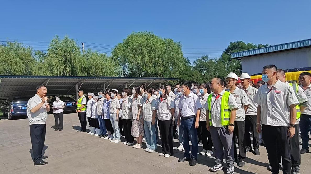 澳门开彩历史记录查询结果