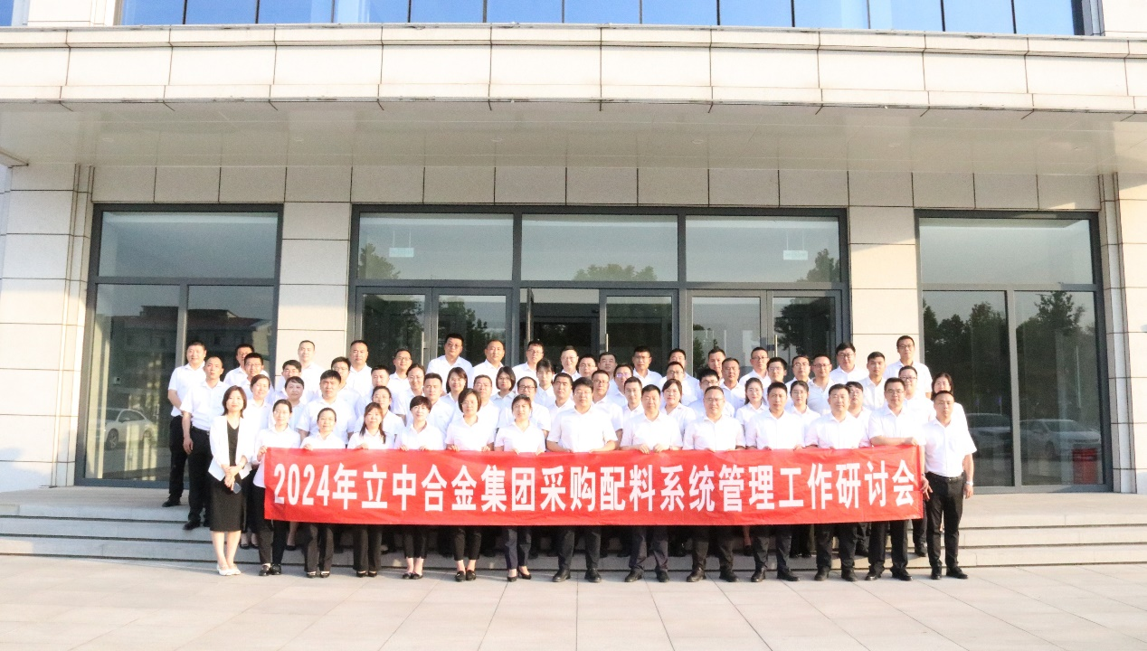 澳门开彩历史记录查询结果