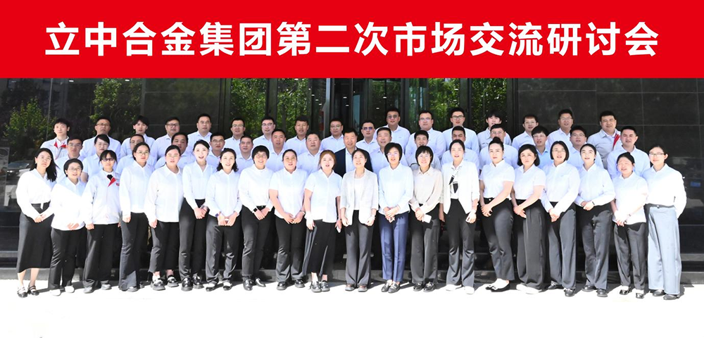 澳门开彩历史记录查询结果