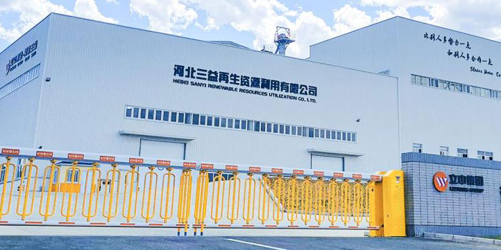 澳门开彩历史记录查询结果
