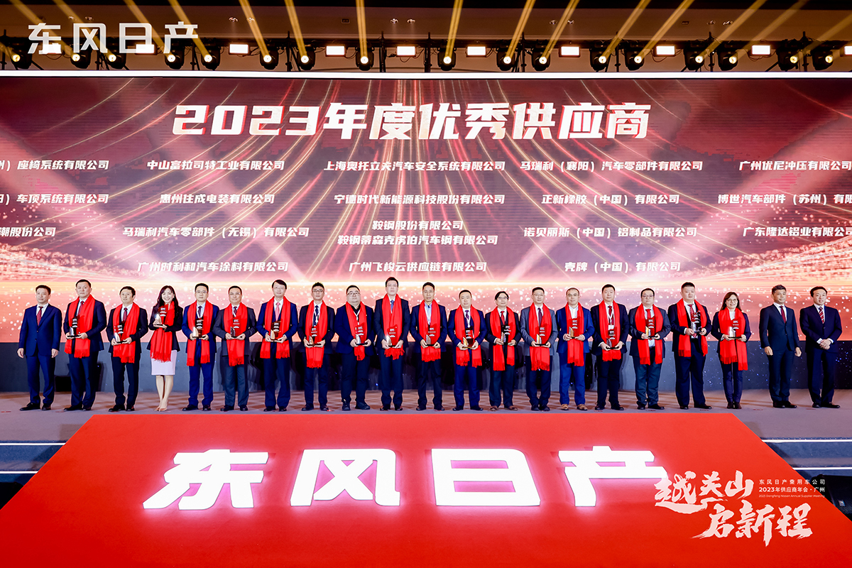 澳门开彩历史记录查询结果