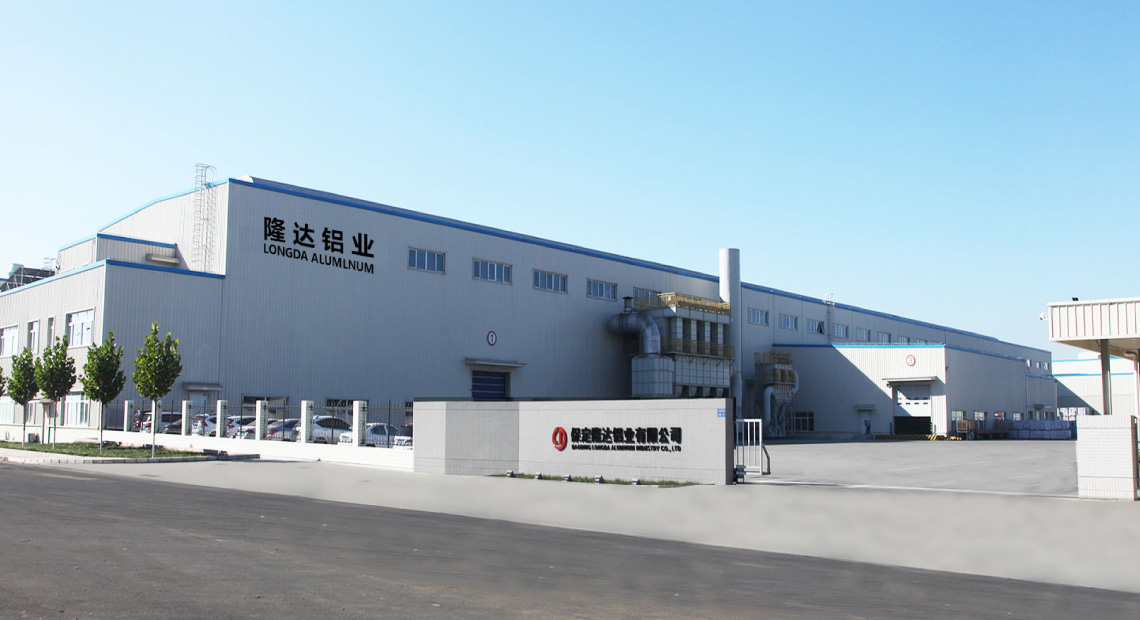 澳门开彩历史记录查询结果
