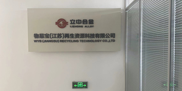 澳门开彩历史记录查询结果