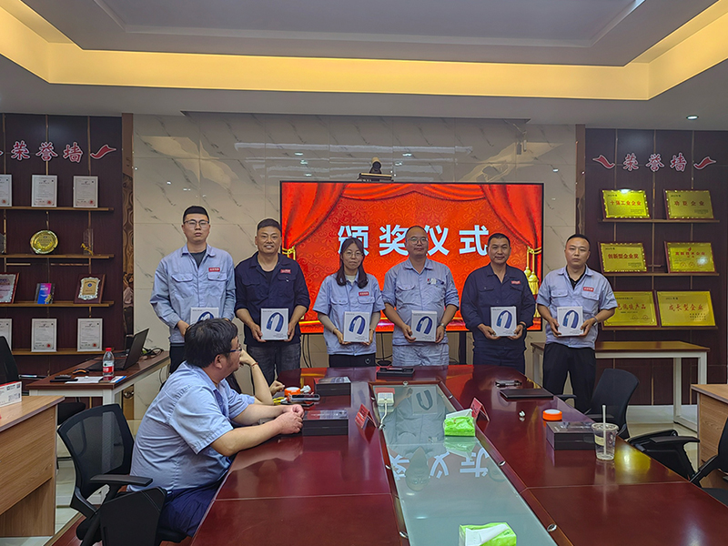 澳门开彩历史记录查询结果