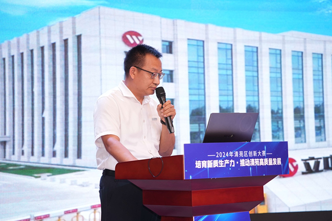 澳门开彩历史记录查询结果