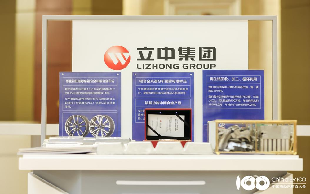 澳门开彩历史记录查询结果