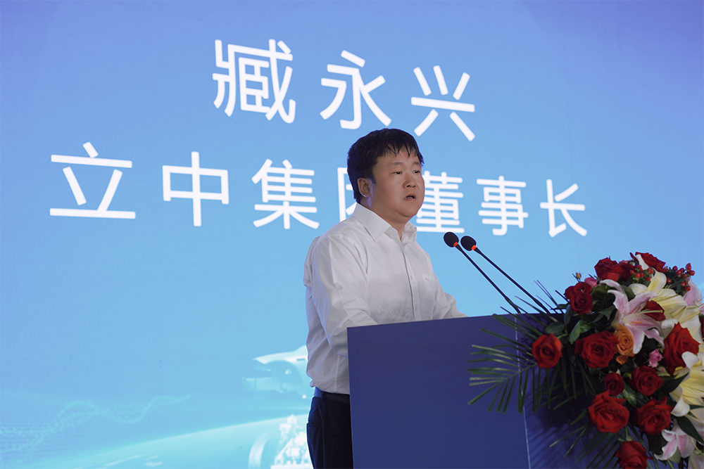 澳门开彩历史记录查询结果