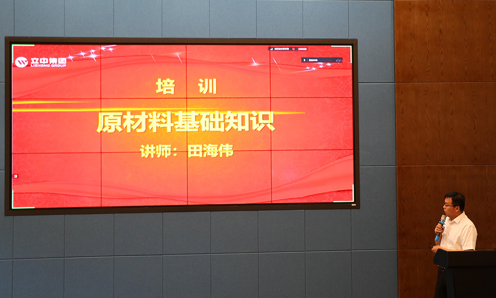 澳门开彩历史记录查询结果