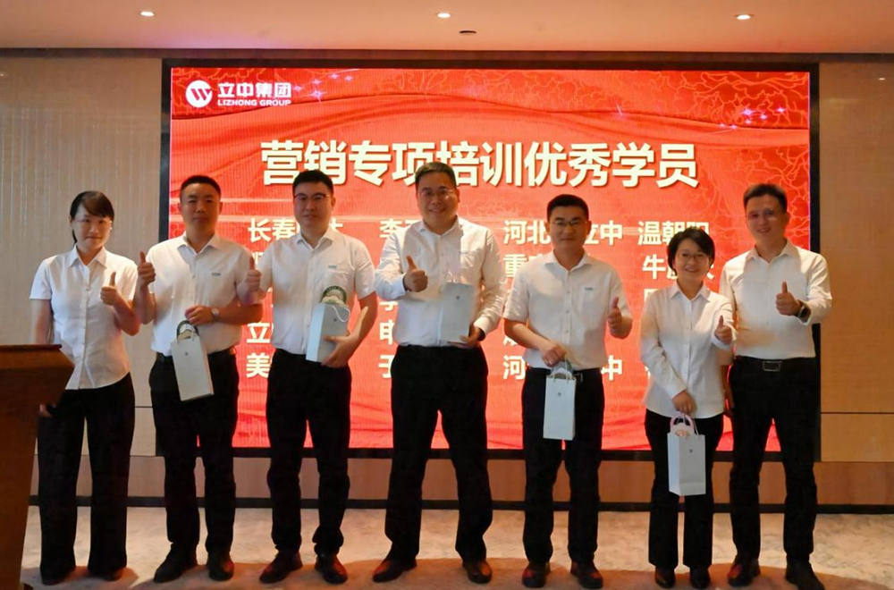 澳门开彩历史记录查询结果