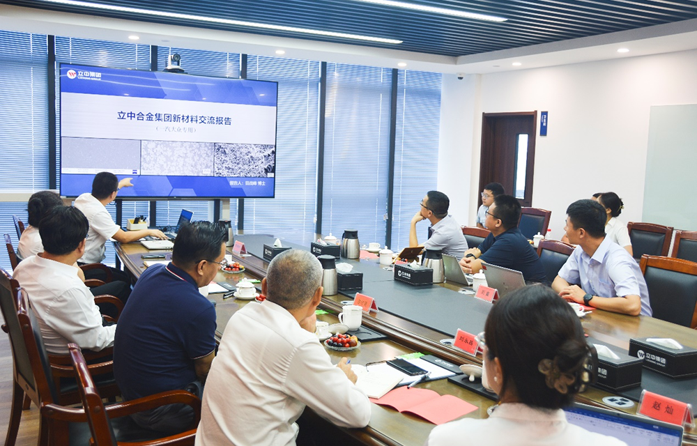 澳门开彩历史记录查询结果