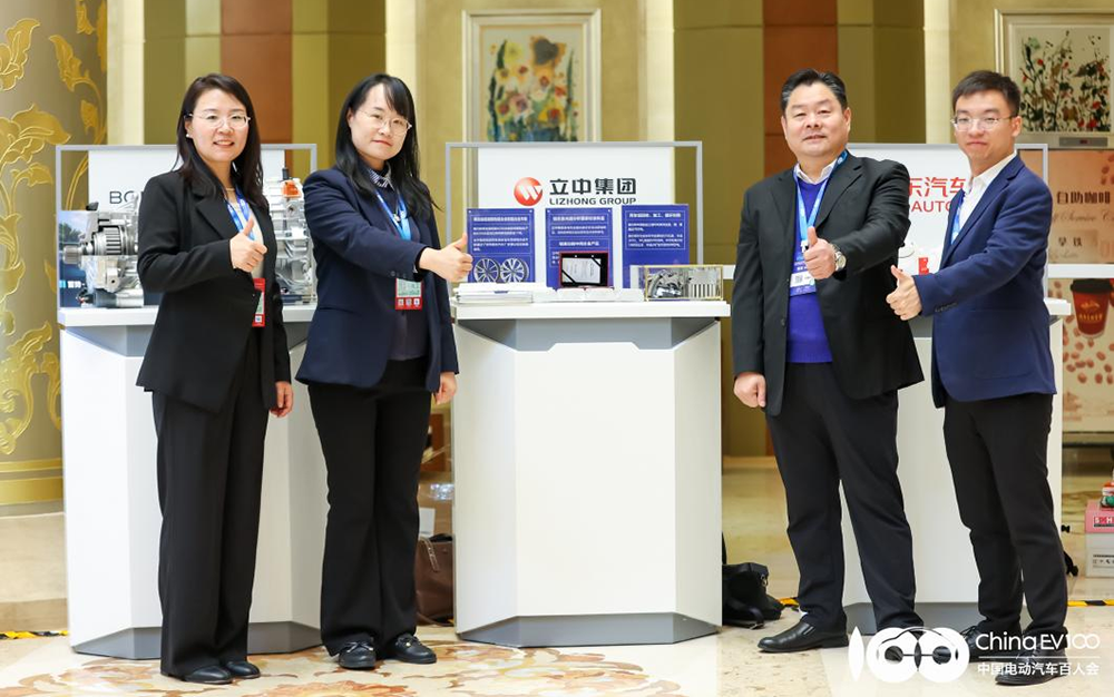 澳门开彩历史记录查询结果