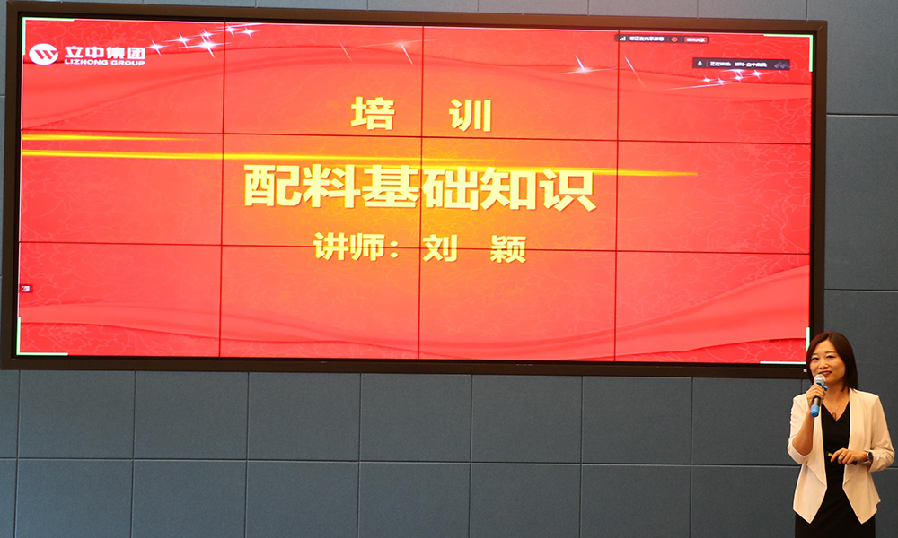 澳门开彩历史记录查询结果