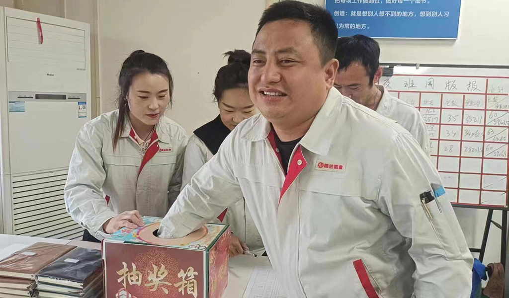 澳门开彩历史记录查询结果