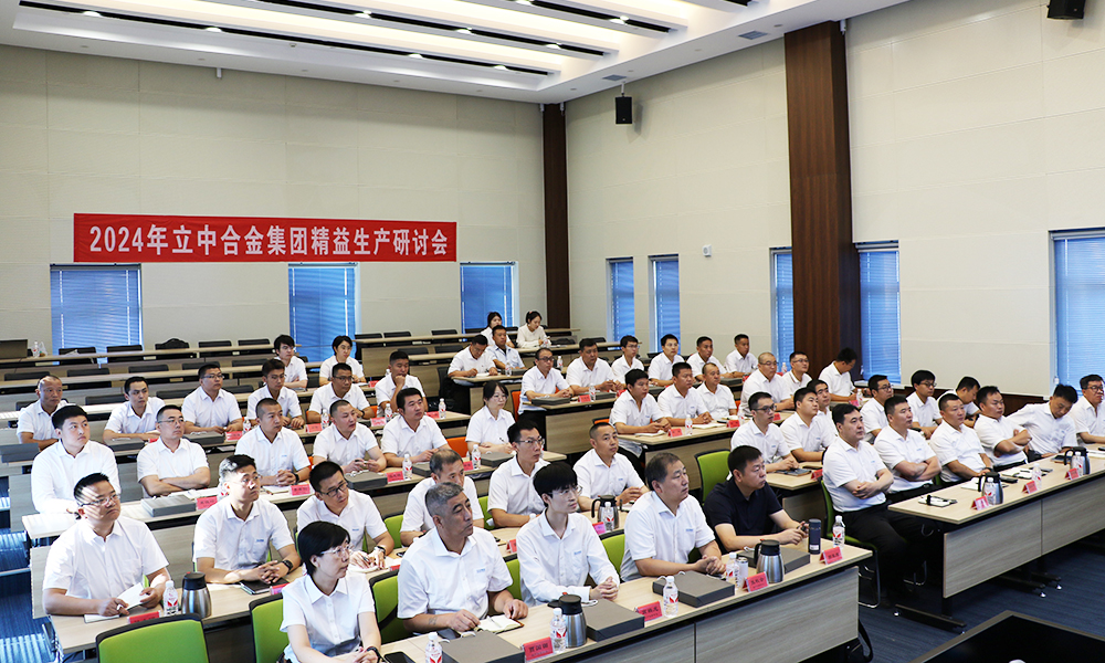 澳门开彩历史记录查询结果