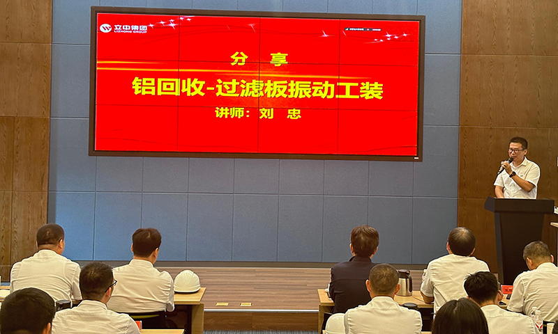 澳门开彩历史记录查询结果